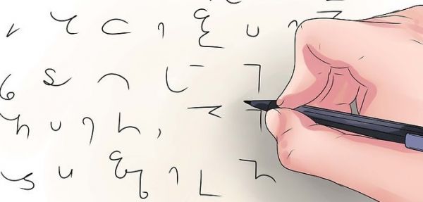 Tecnicatura Superior en la Taquigrafía y Estenotipia – Instituto Mallea